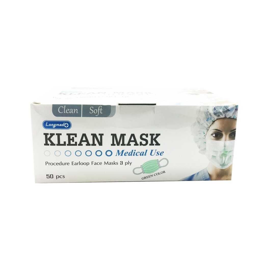 KLEAN MASK หน้ากากอนามัย สีเขียว medical ทางการแพทย์ longmed กล่อง 50ชิ้น