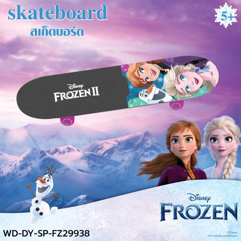 Toy Smart Skateboard Frozen II สเก็ตบอร์ด