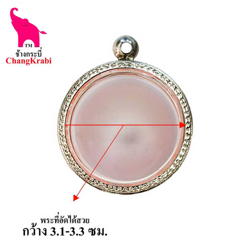 กรอบพระลายไทย ทก10 กรอบพระทรงกลมบาง กรอบพระสแตนเลส กรอบพระสำเร็จ
