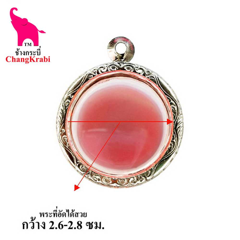 กรอบพระลายไทย ทก11 กรอบพระทรงกลมหนา กรอบพระสแตนเลส กรอบพระสำเร็จ