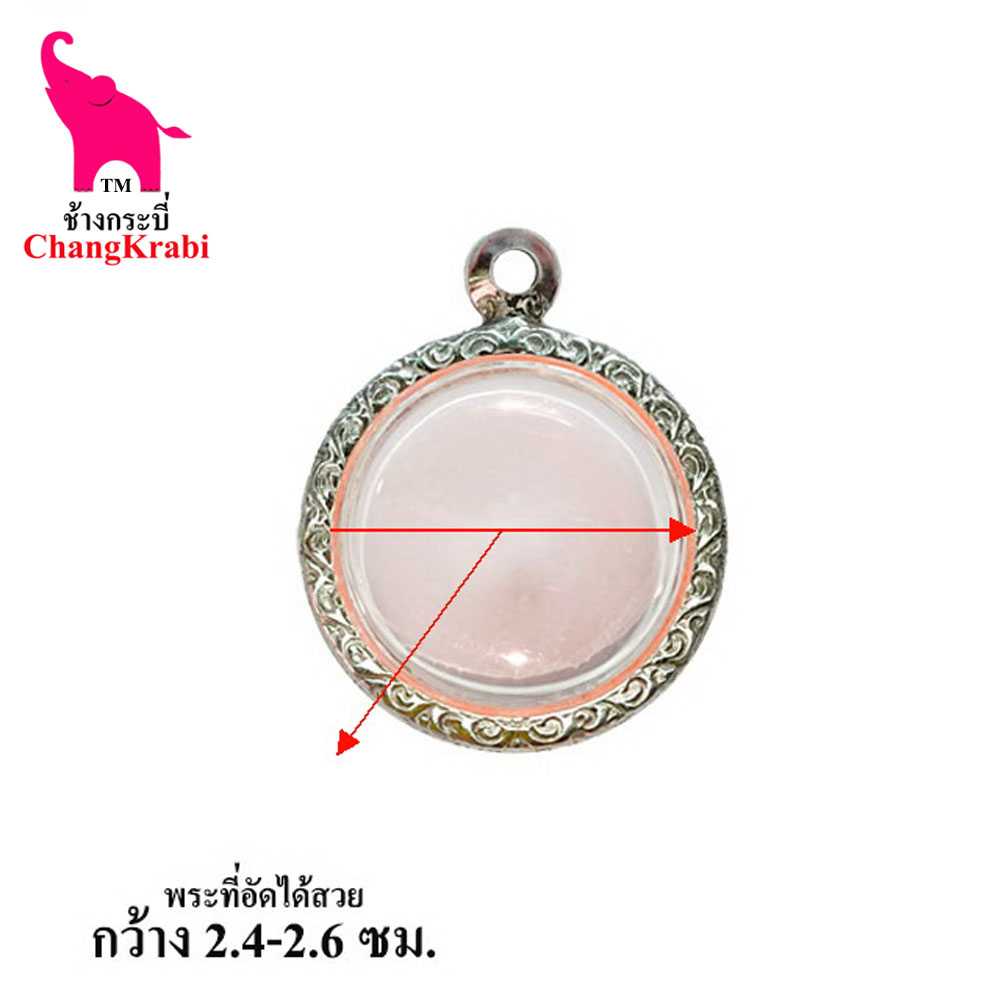 กรอบพระลายไทย ทก14 กรอบพระทรงกลมบาง กรอบพระสแตนเลส กรอบพระสำเร็จ