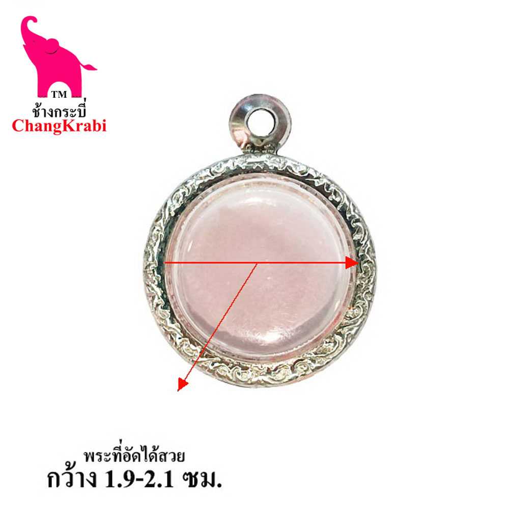 กรอบพระลายไทย ทก16 กรอบพระทรงกลมบาง กรอบพระสแตนเลส กรอบพระสำเร็จ