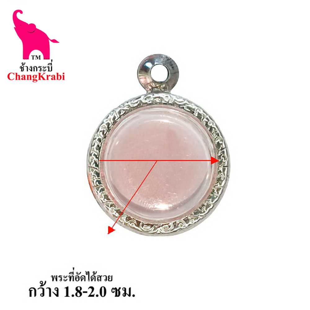 กรอบพระลายไทย ทก17 กรอบพระทรงกลมหนา กรอบพระสแตนเลส กรอบพระสำเร็จ