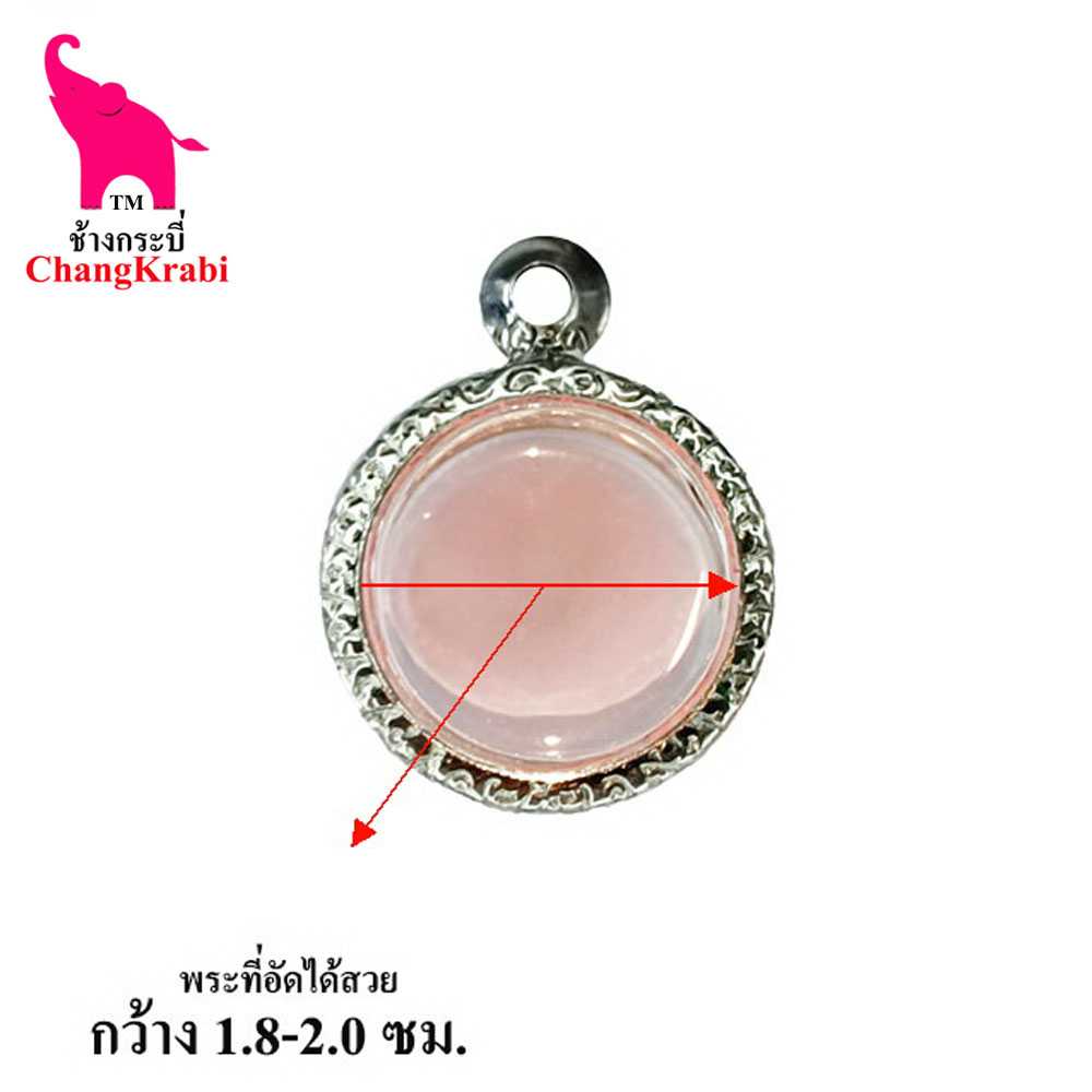กรอบพระลายไทย ทก18 กรอบพระทรงกลมบาง กรอบพระสแตนเลส กรอบพระสำเร็จ