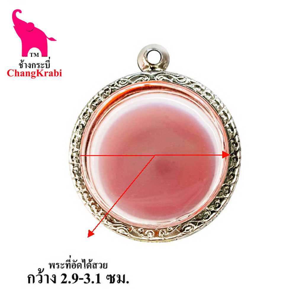 กรอบพระลายไทย ทก28 กรอบพระทรงกลมหนา กรอบพระสแตนเลส กรอบพระสำเร็จ