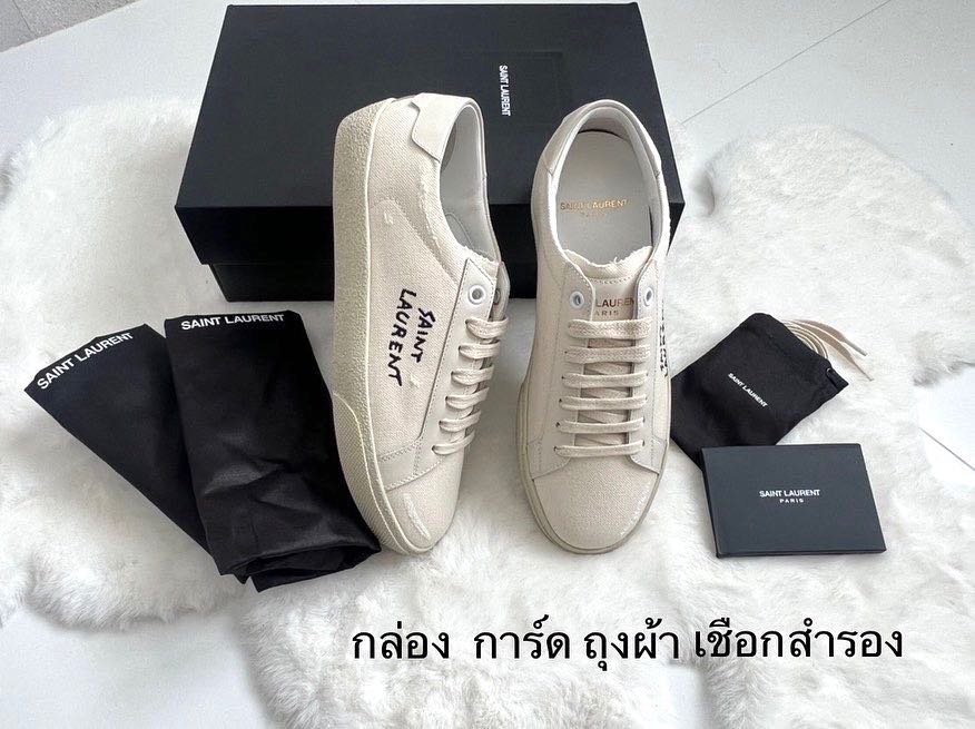 New YSL SNeakers