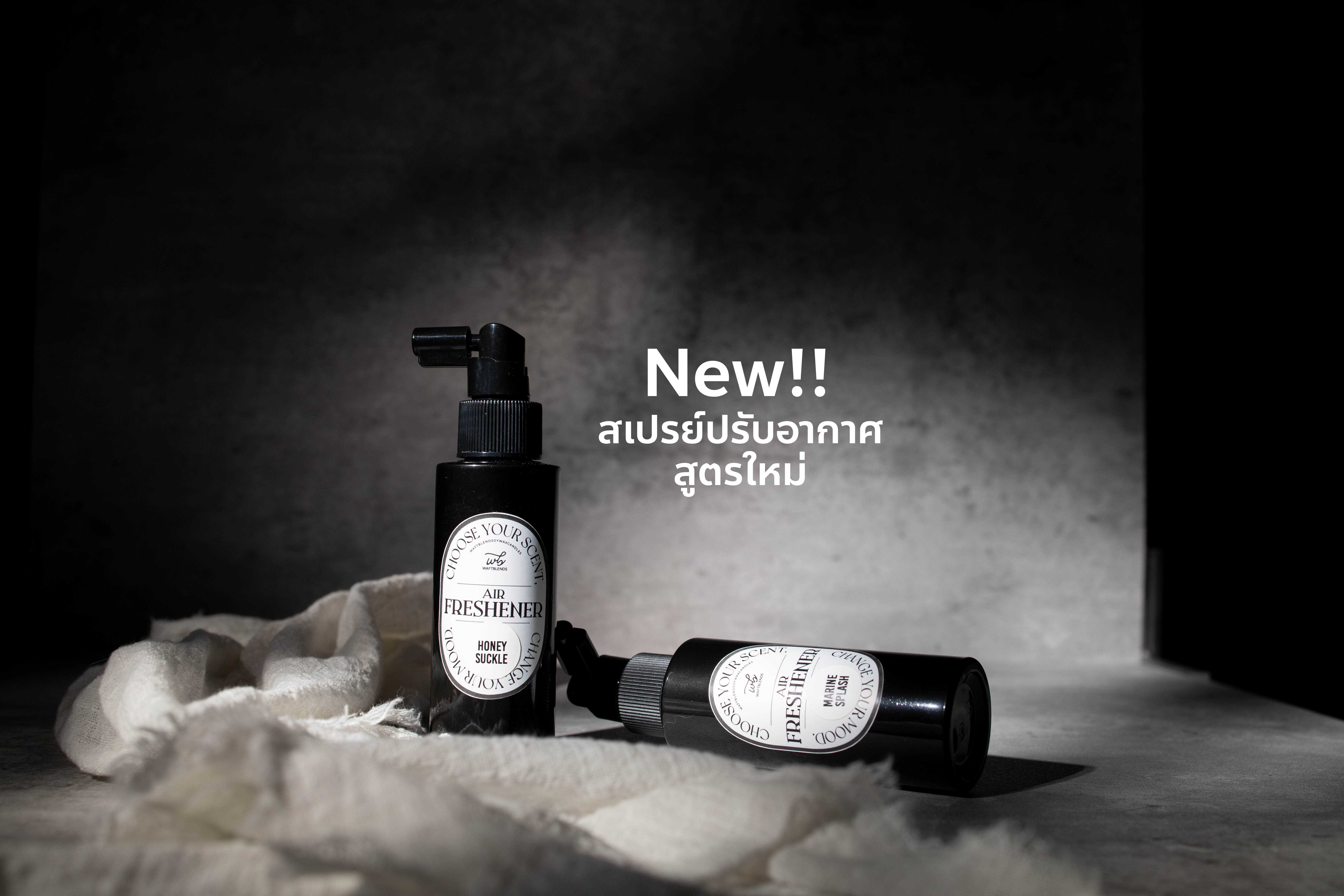 Room spray สเปรย์ปรับอากาศ 100ml สูตรปกติ Waft blends Air freshenner