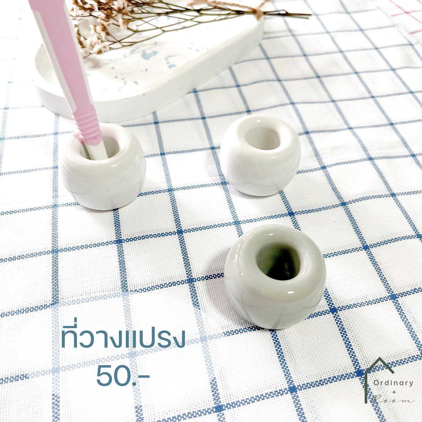 [พร้อมส่ง] ที่วางแปรง