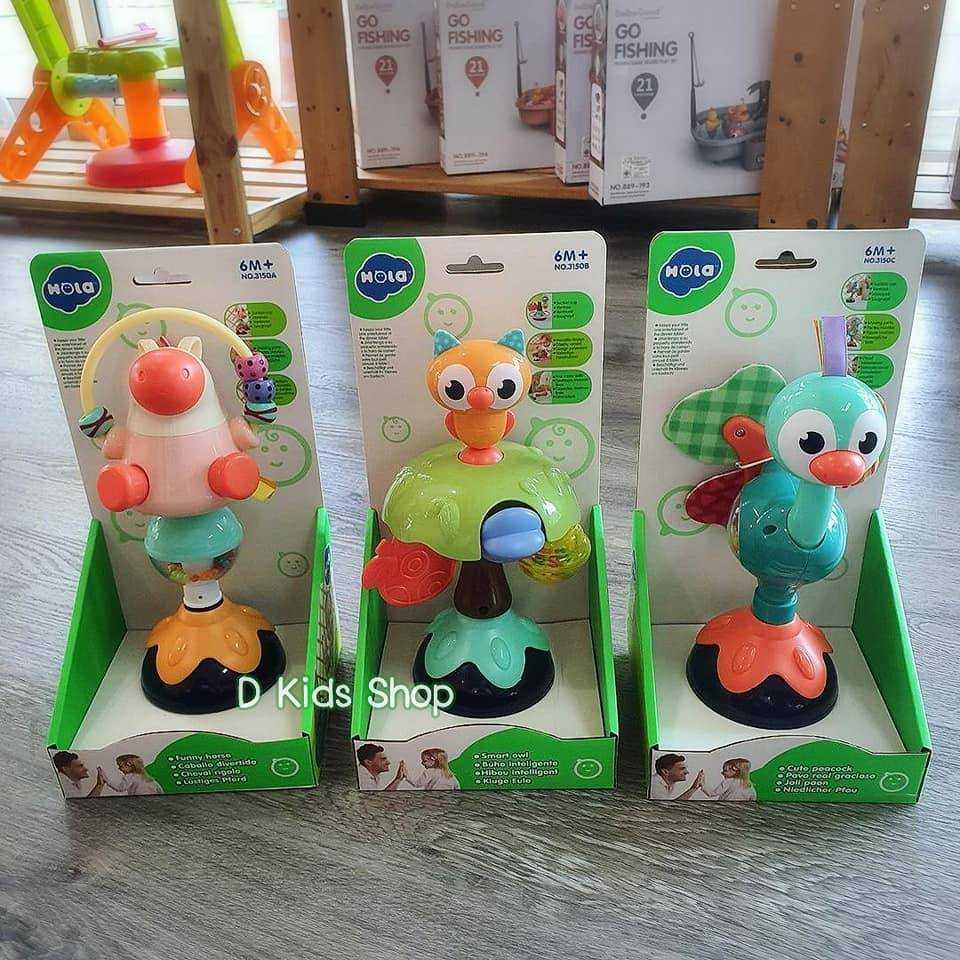 D Kids ของเล่นตัวจุ๊บ 3 สหาย ของเล่นเด็ก ของขวัญ เกรดพรีเมี่ยม แบรนด์ Hola Huile)
