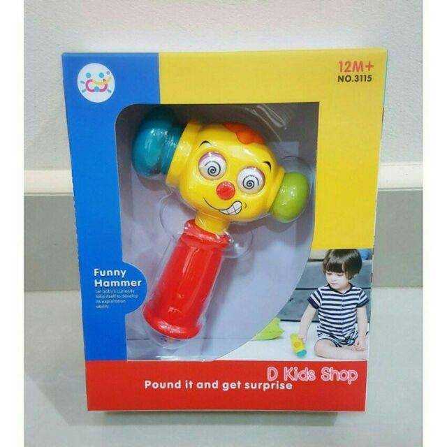 D Kids ของเล่นเด็กเล็ก เกรดพรีเมี่ยม ของเล่นฆ้อนทุบ ฆ้อนดนตรี สอนภาษา มีไฟ มีเสียง ปลอดสาร