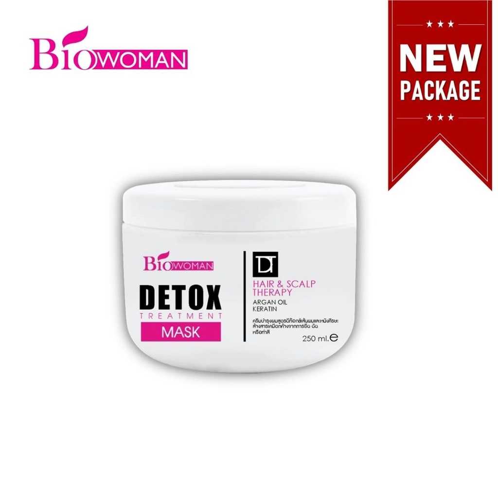 Biowoman ไบโอวูเมนส์ ดีท๊อกซ์ ทรีทเมนท์ มาส์ค 250 ml.