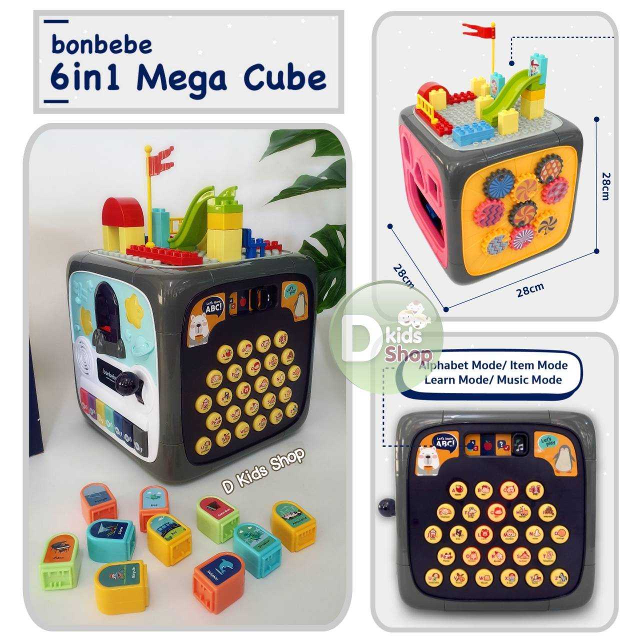 D Kids Bonbebe 6 in 1  Mega Cube Box กล่องกิจกรรมแบรนด์ bonbebe รุ่นใหม่ล่าสุด