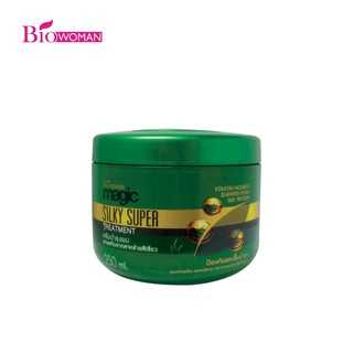 Biowoman ไบโอ-วูเมนส์ เมจิค ซิลกี้ ซุปเปอร์ ทรีทเม้นท์ 250 ml