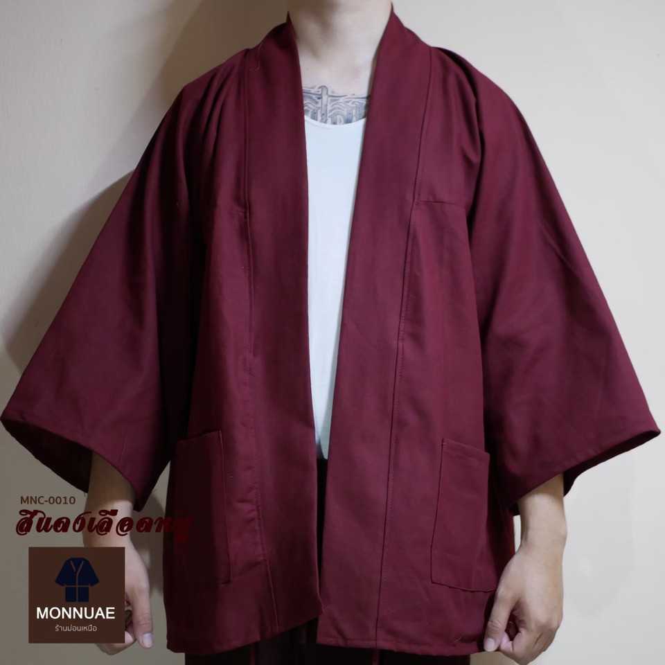 เสื้อคลุมสีแดงเลือดหมู ทรงยูกาตะ ผ้าฝ้าย