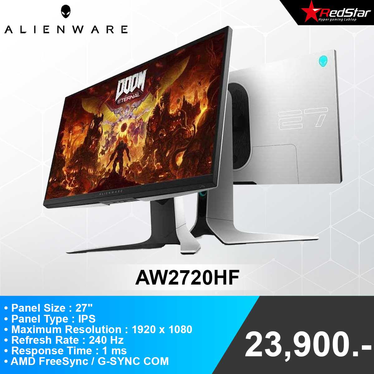 DELL monitor ALIENWARE AW2720HF รับประกัน 3 - Y