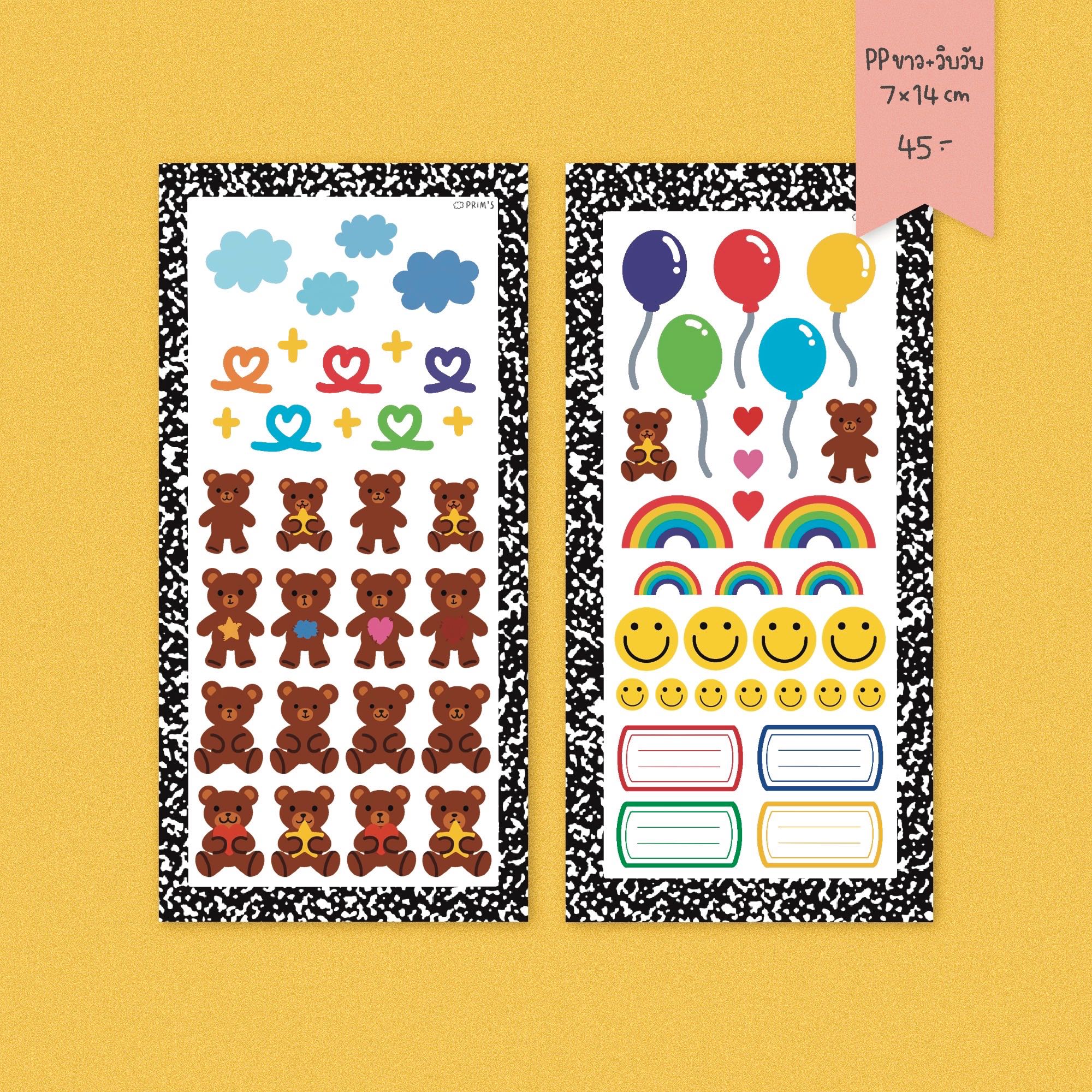 Sticker : Teddy Bear