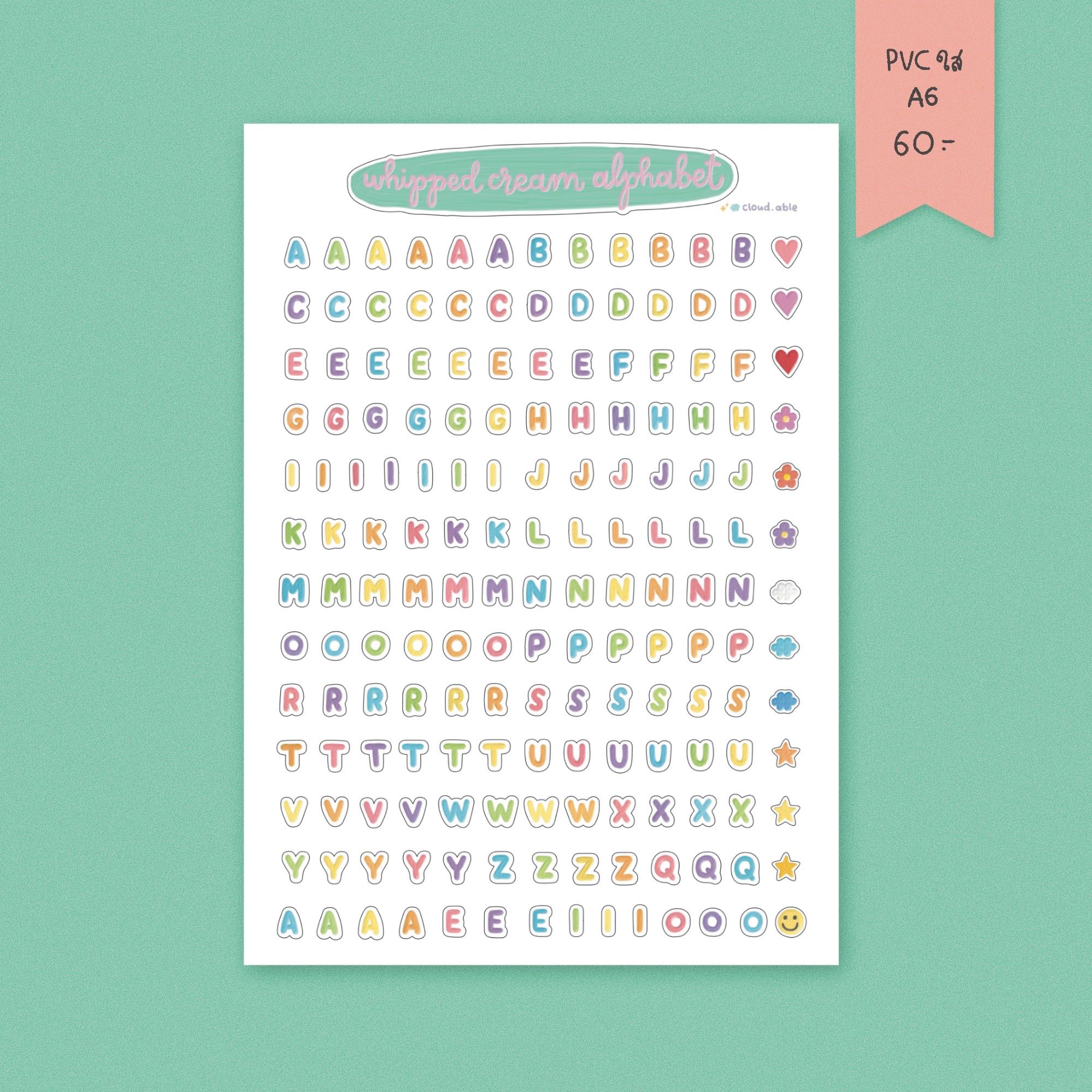Sticker : Mini Alphabet (clear)