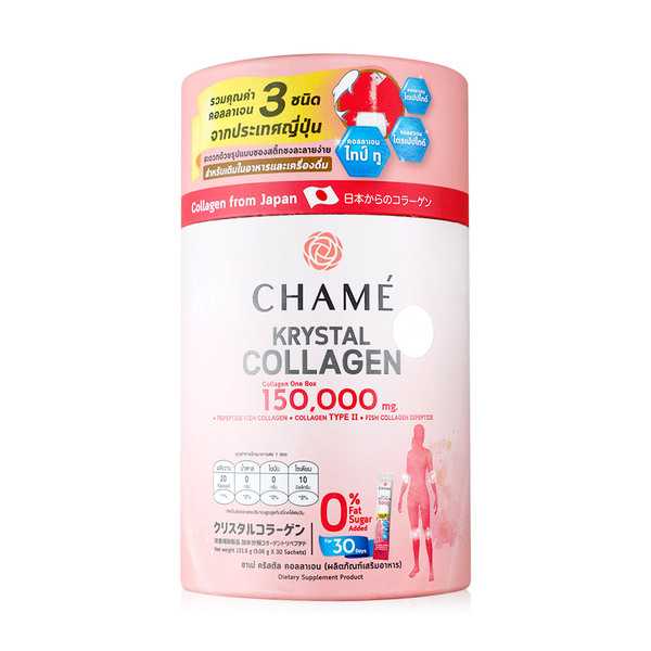 Chame Krystal Collagen 30 ซอง