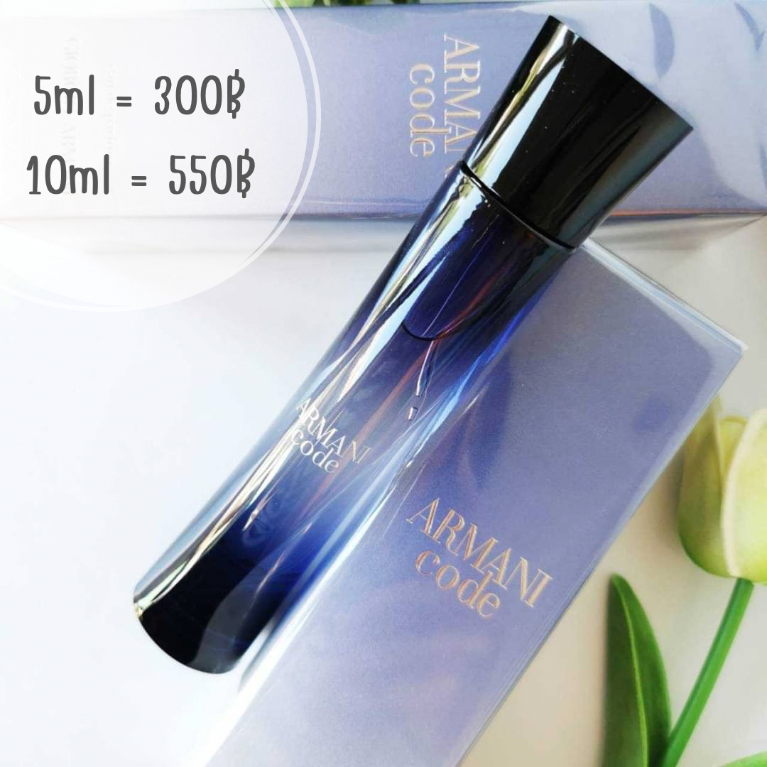 Giorgio Armani Code for Women EDP