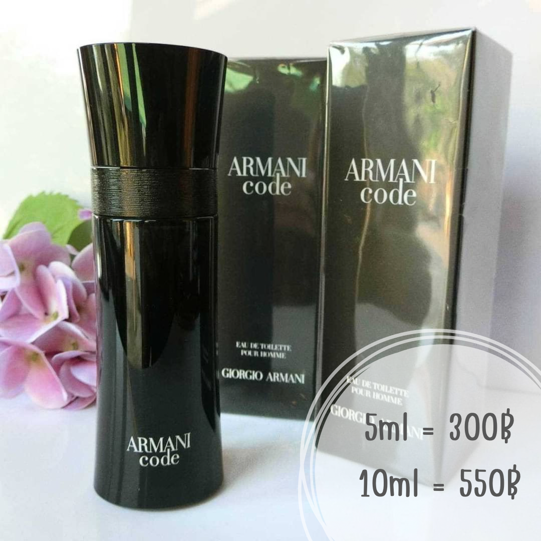 Giorgio Armani Code for Men EDT