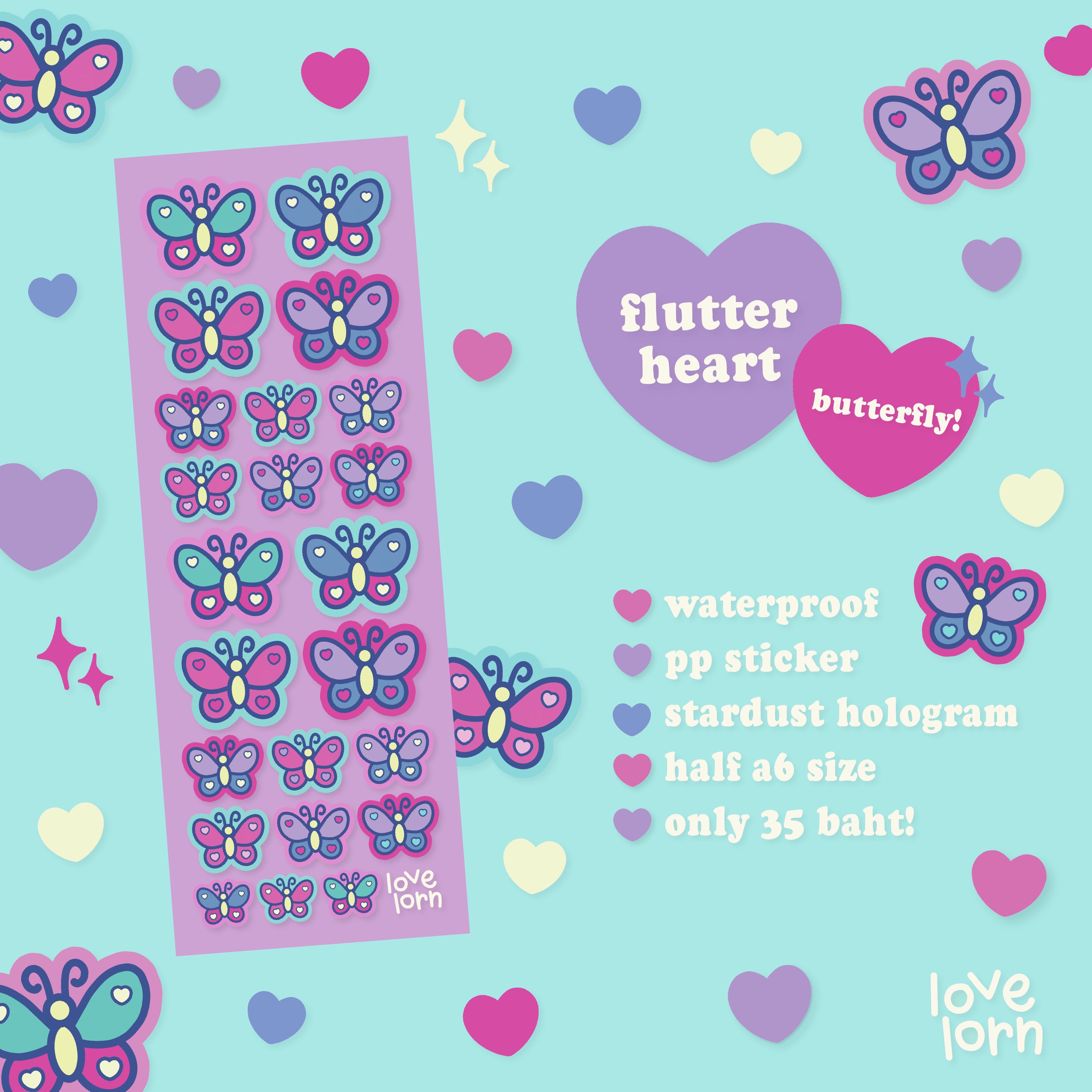 Flutter heart butterfly sticker