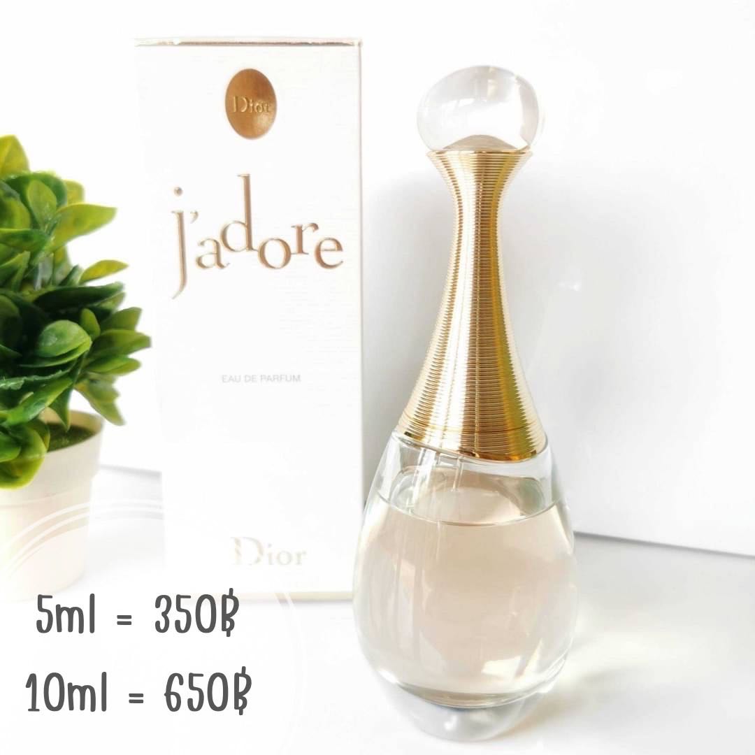 Dior Jadore EDP