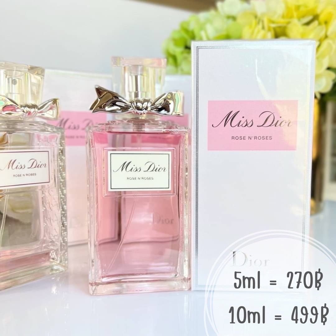 Dior Miss Dior Rose N'Roses EDT 
