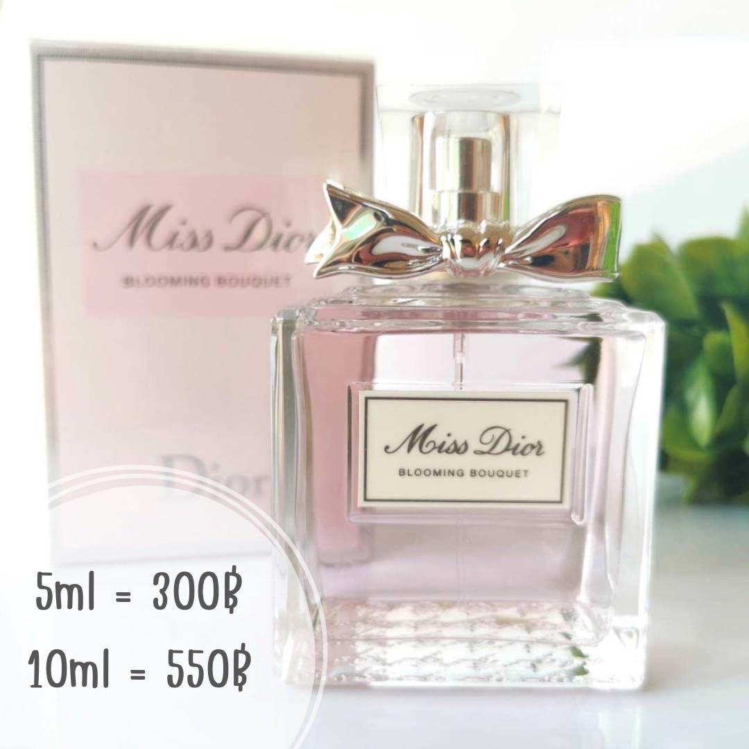 Dior Miss Dior Blooming Bouquet EDT