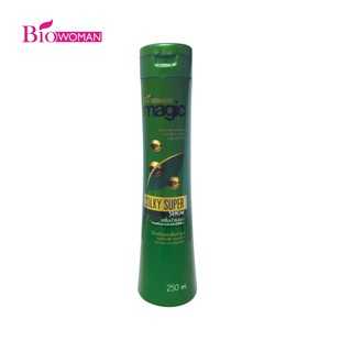 Biowoman ไบโอ-วูเมนส์ ซิลกี้ ซุปเปอร์ เซรั่ม 250 ml
