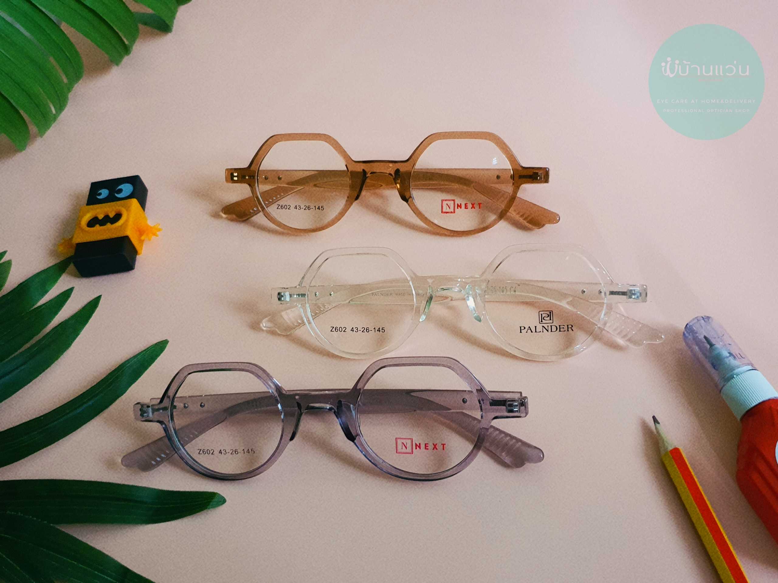 Reading Eyewear แว่นสายตายาว อ่านหนังสือ