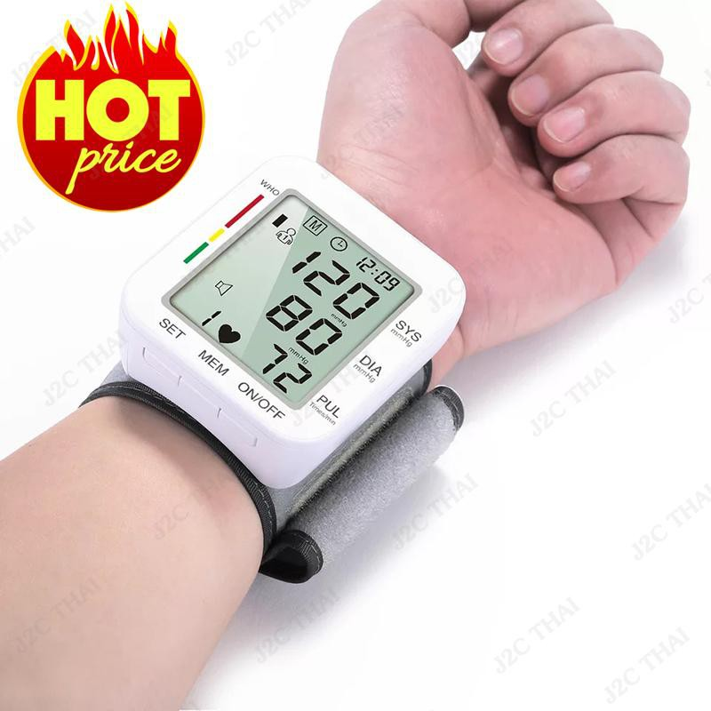 เครื่องวัดความดันโลหิตที่ข้อมือ รุ่น HK-603 TALKING (พูดอ่านค่าได้) Wrist Blood Pressure Monitor