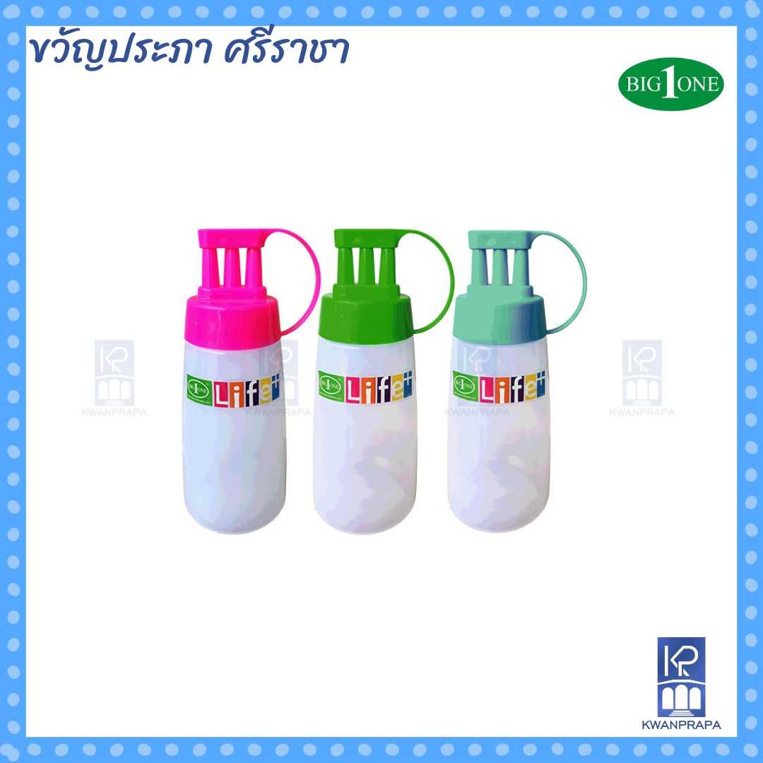 ขวดซอสเล็ก 3 หัว