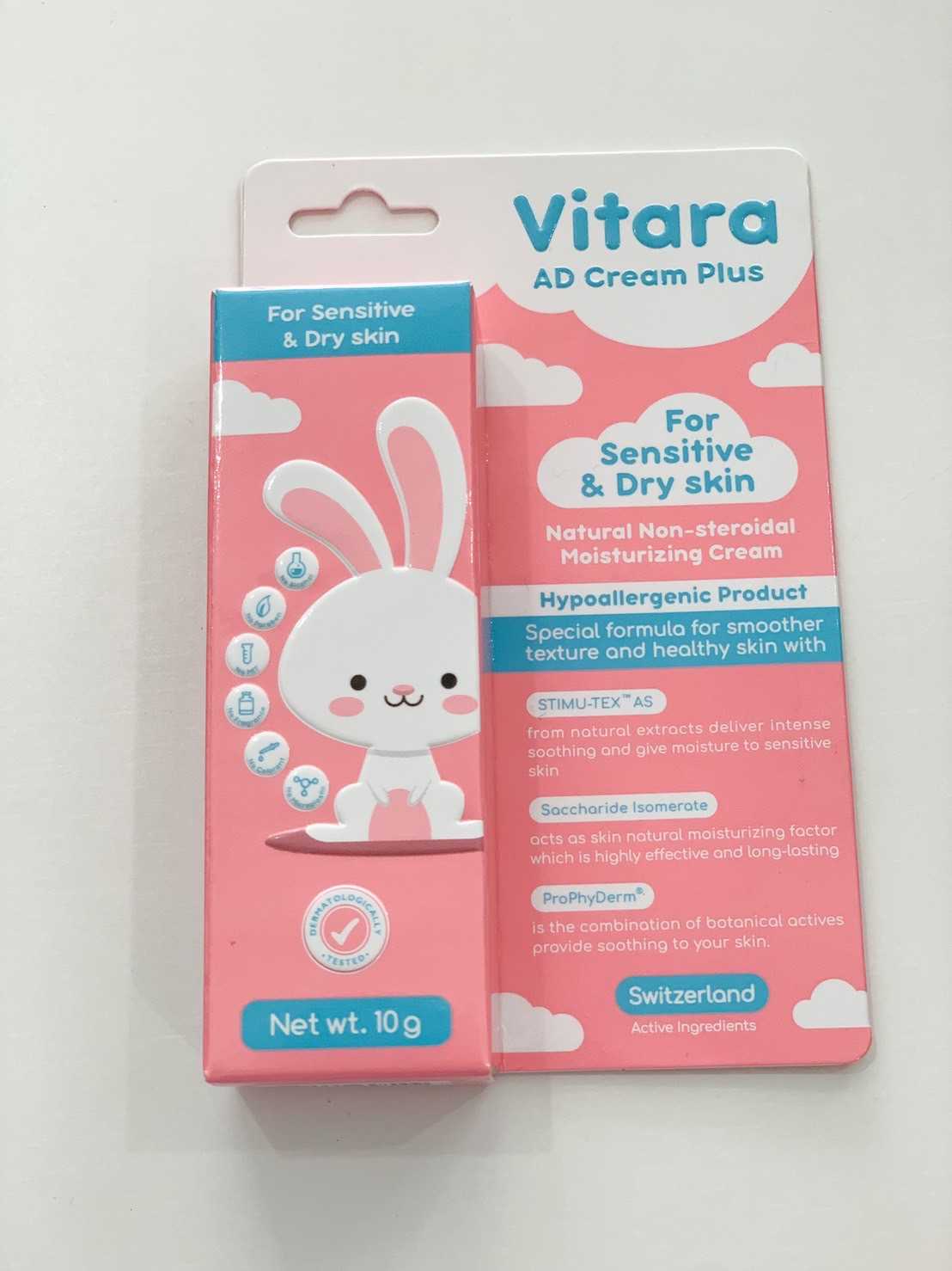 VITARA AD CREAM PLUS 10G ไวทาร่า เอดี ครีม พลัส ครีมบำรุงผิวเด็กและผิวแพ้ง่าย