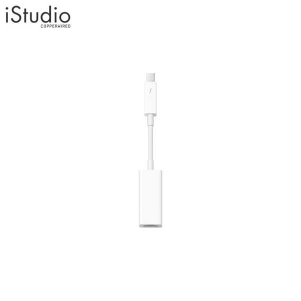 APPLE Thunderbolt to Gigabit Ethernet Adapter