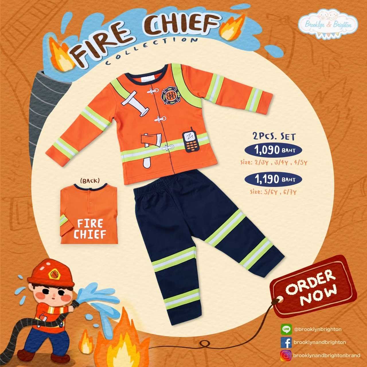Fire Chief ชุดอาชีพเด็ก ชุดนักดับเพลิง - 2Pcs. (5/6Y - 6/7Y)