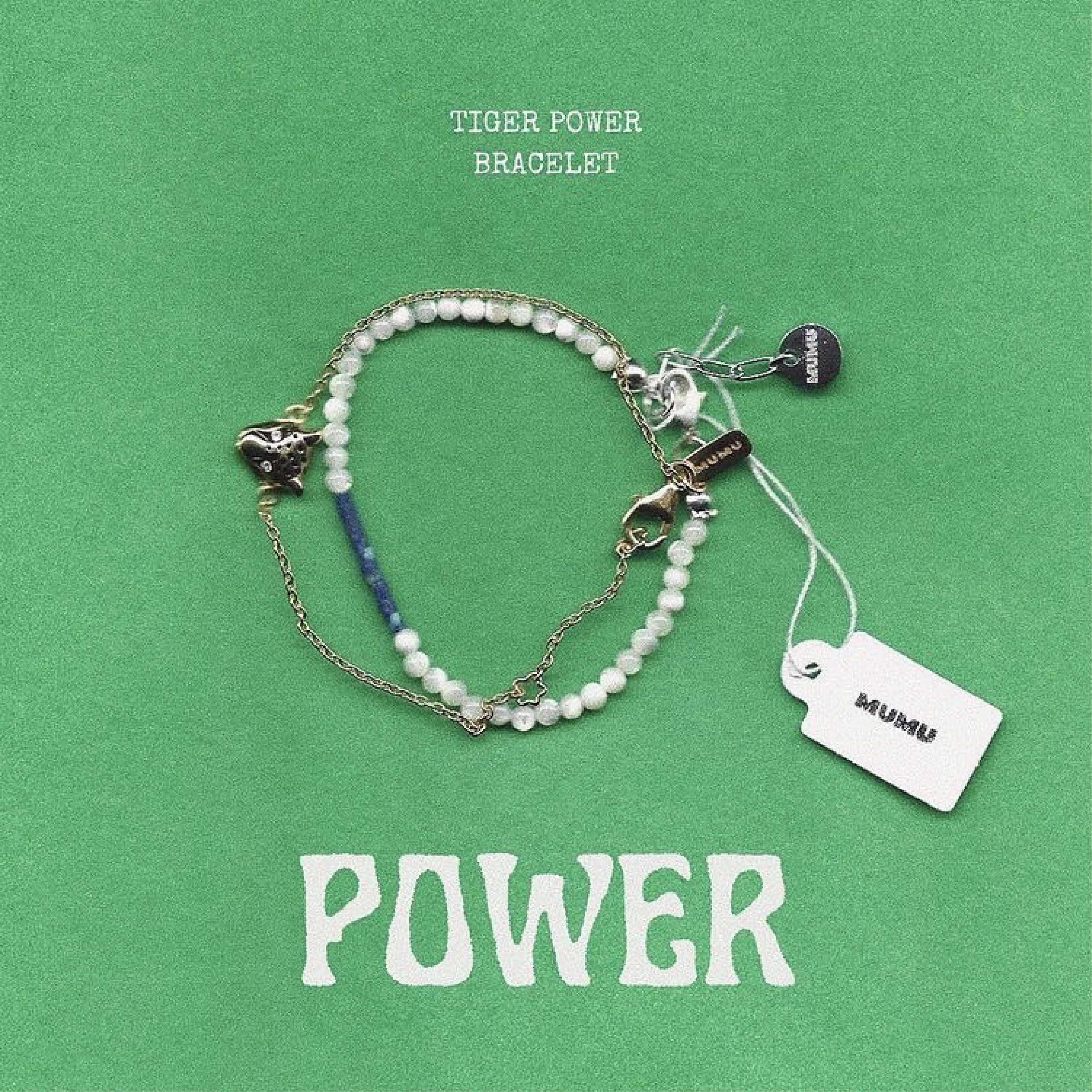 Tiger Power Bracelet