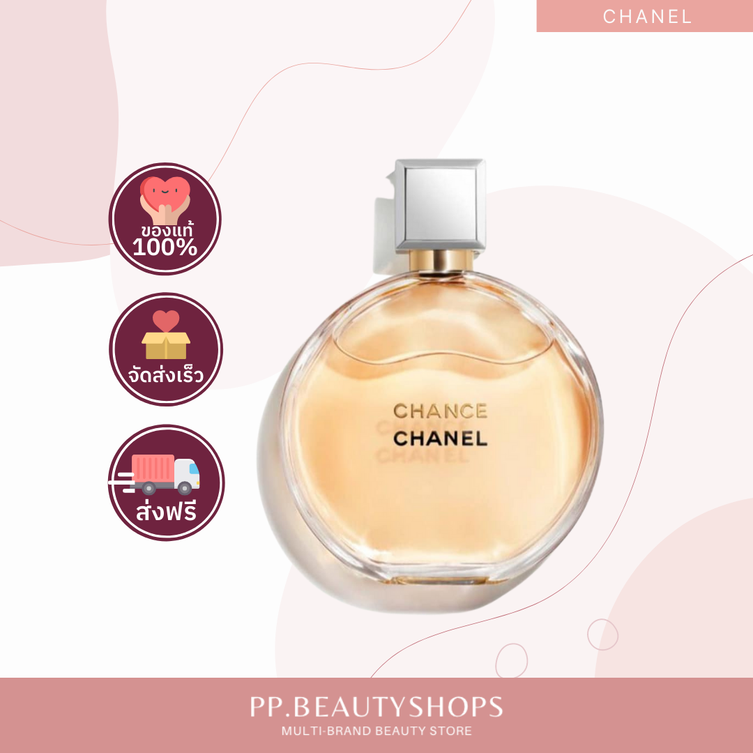 CHANEL Chance Eau de parfum 100ml.