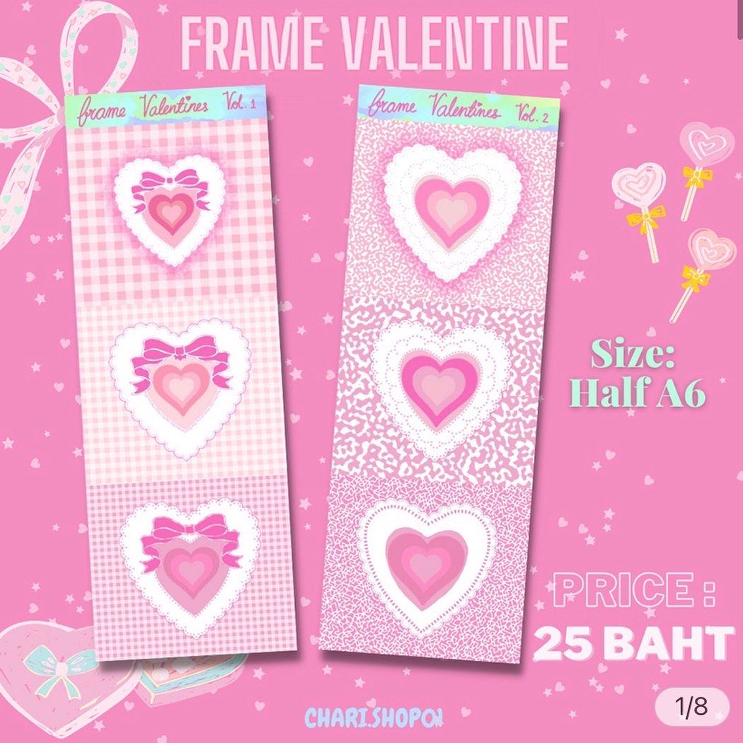 CHARI - Frame Valentines