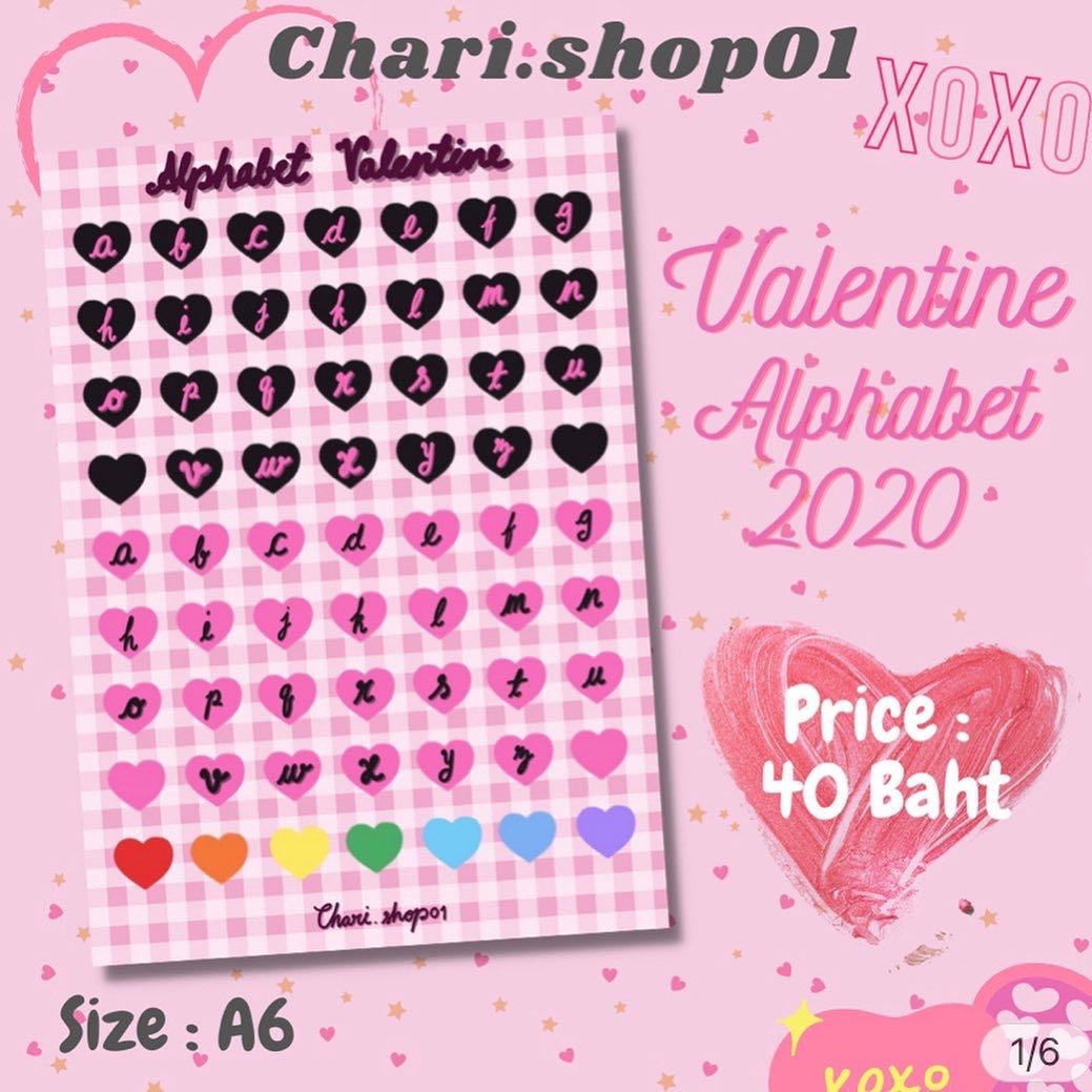 | Sticker ABC | LINE SHOPPING