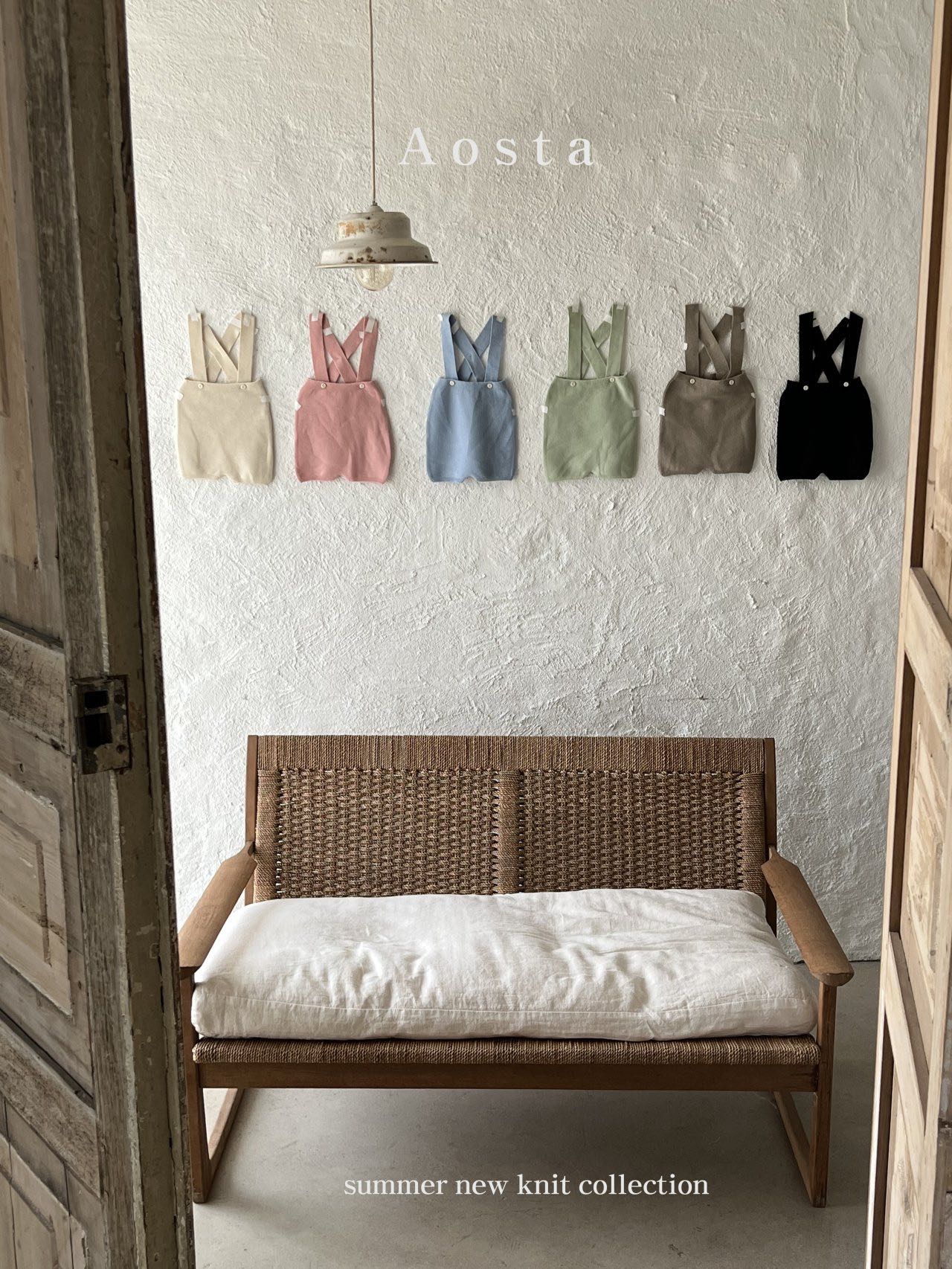 Roroo knit overalls 