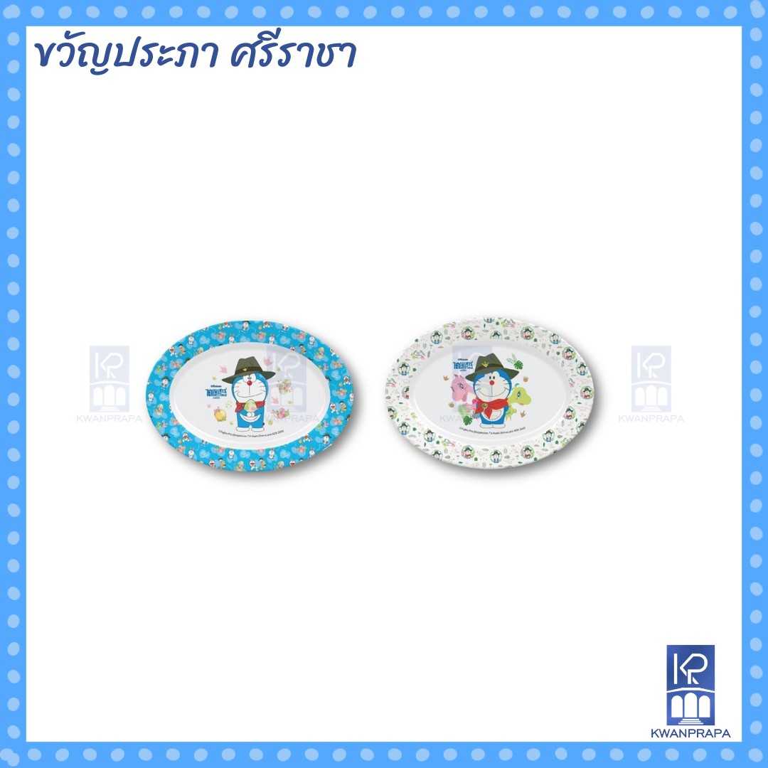 จานเปล 12 นิ้ว Doraemon 