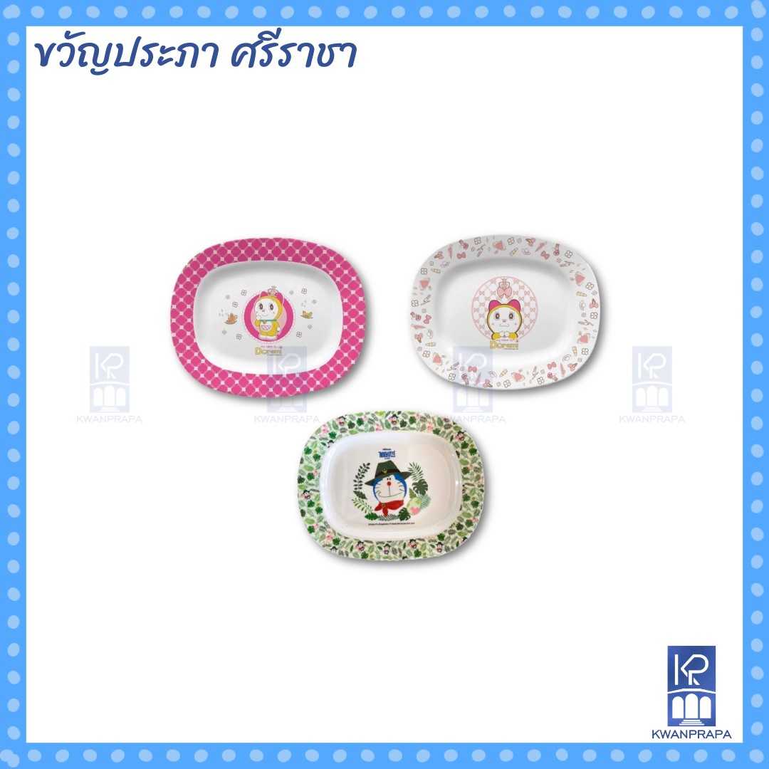 จานเปลเหลี่ยม 10 นิ้ว