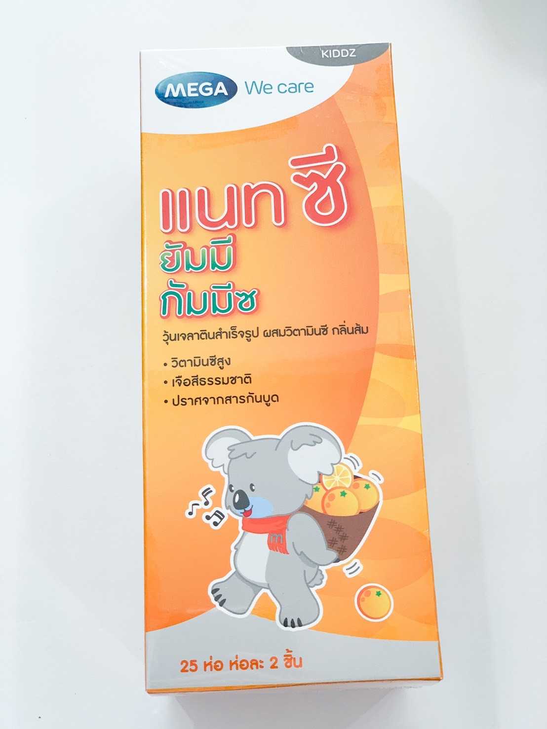 MEGA NAT C YUMMY GUMMYZ 25p/2s วิตามินซี กลิ่นส้ม สำหรับเด็ก อาหารเสริมเด็ก