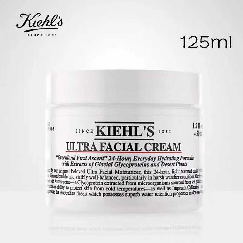 Kiehl's Ultra Facial Cream 125ml. 