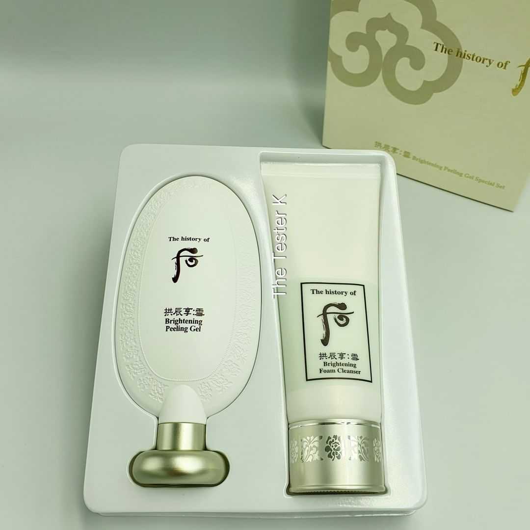 The History of Whoo - Brightening Peeling Gel Set