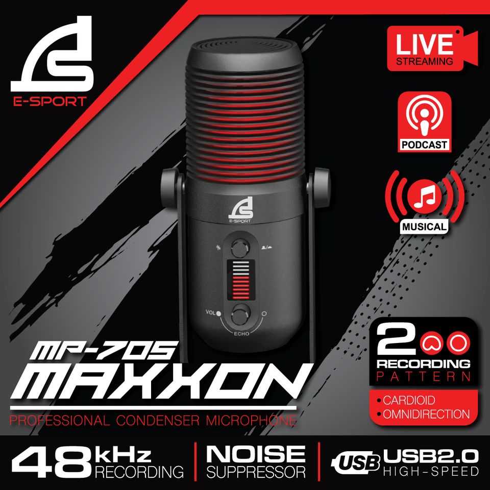 ไมค์ SIGNO MAXXON MP-705 48kHz USB