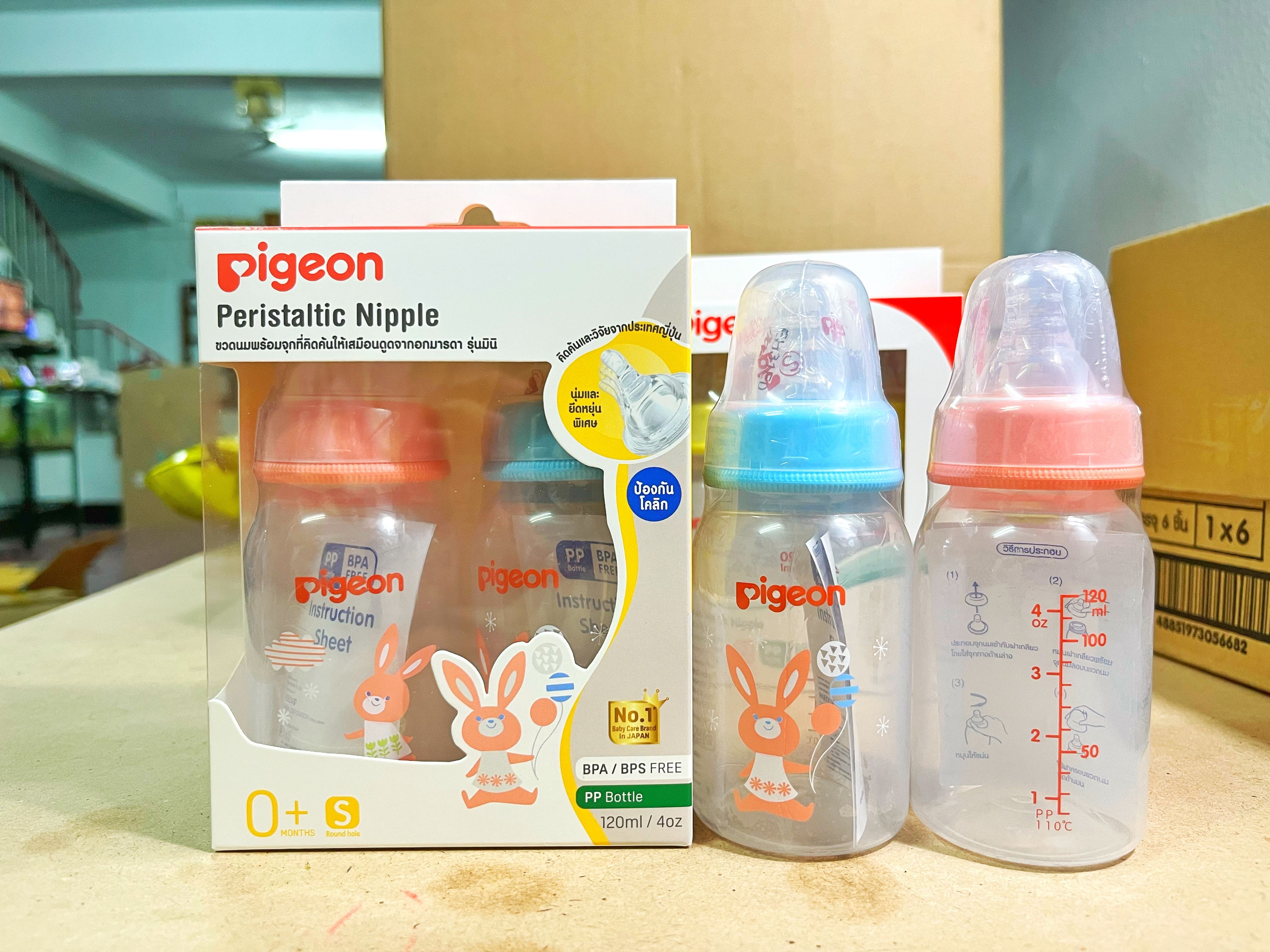 ขวดนมพีเจ้น ขนาด 4 ออนซ์ คอแคบ สีใส ลายกระต่าย