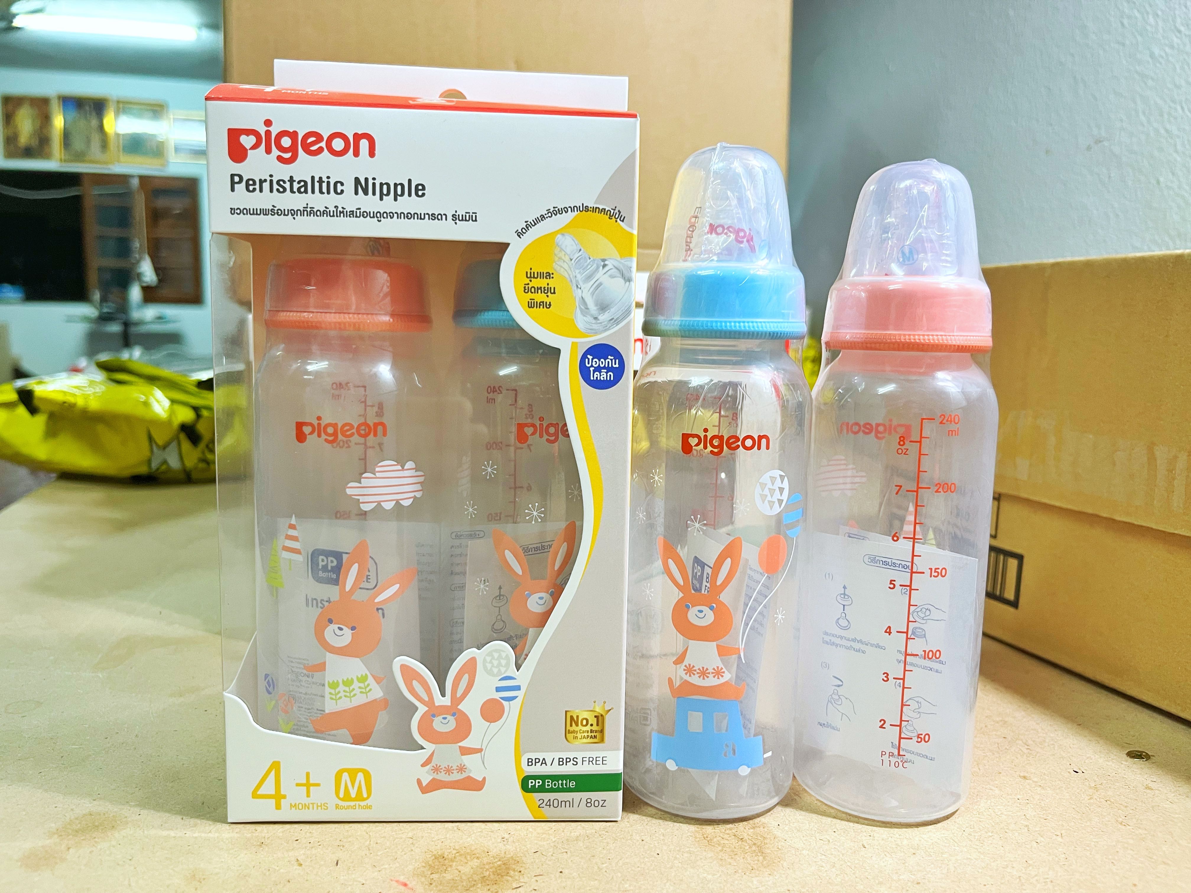 ขวดนมพีเจ้น ขนาด 8  ออนซ์ คอแคบ สีใส ลายกระต่าย