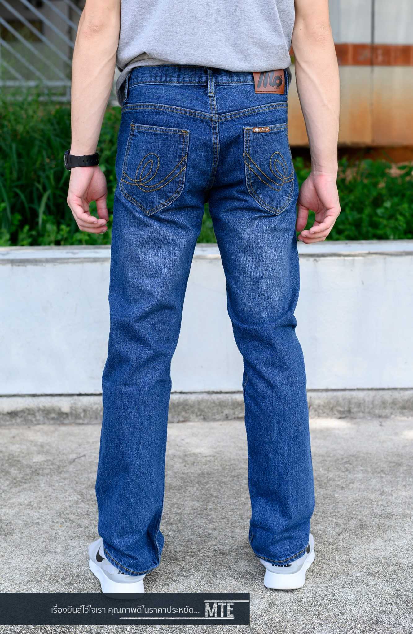 MTE กางเกงยีนส์ ขากระบอกผ้าริมแดงไม่ยืด  เป้ากระดุม รุ่น 513 สินค้าพร้อมส่ง