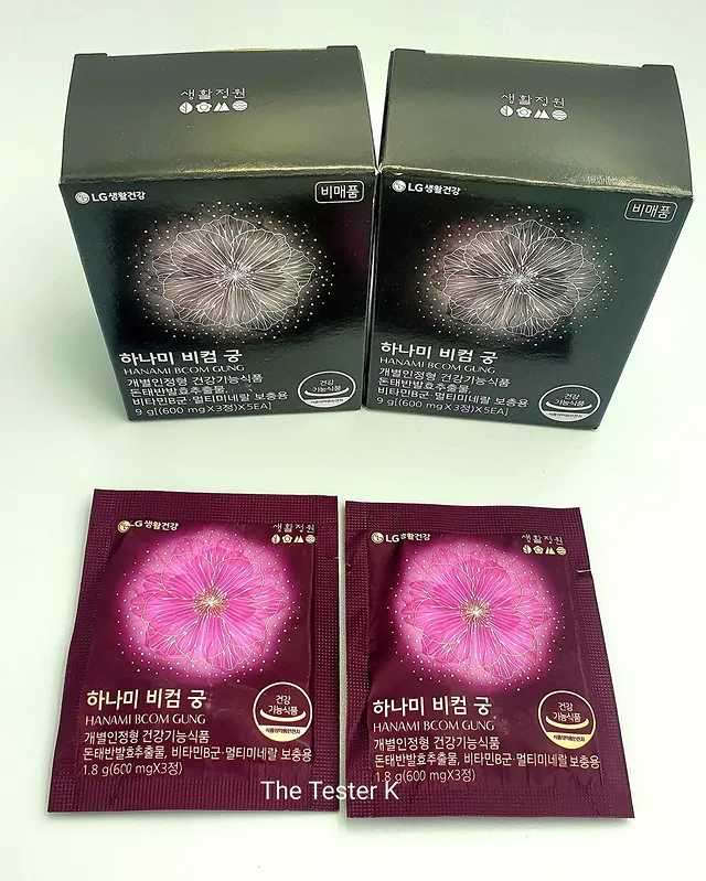 HANAMI BCOM GUNG  Life Garden มัลติวิตามินสำหรับผู้หญิง